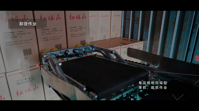 效能极致-改~1.gif